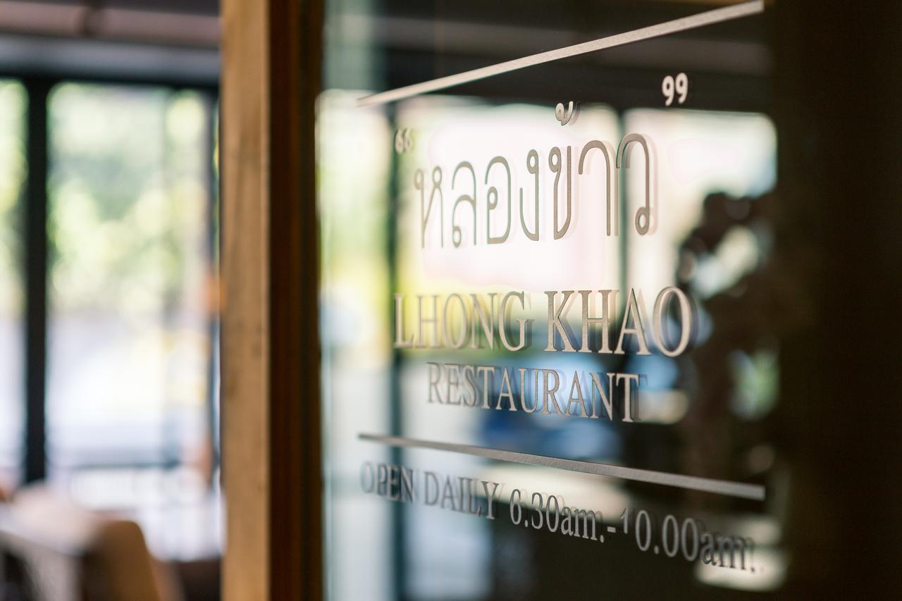 Hotel L Nimman Chiang Mai Exterior foto